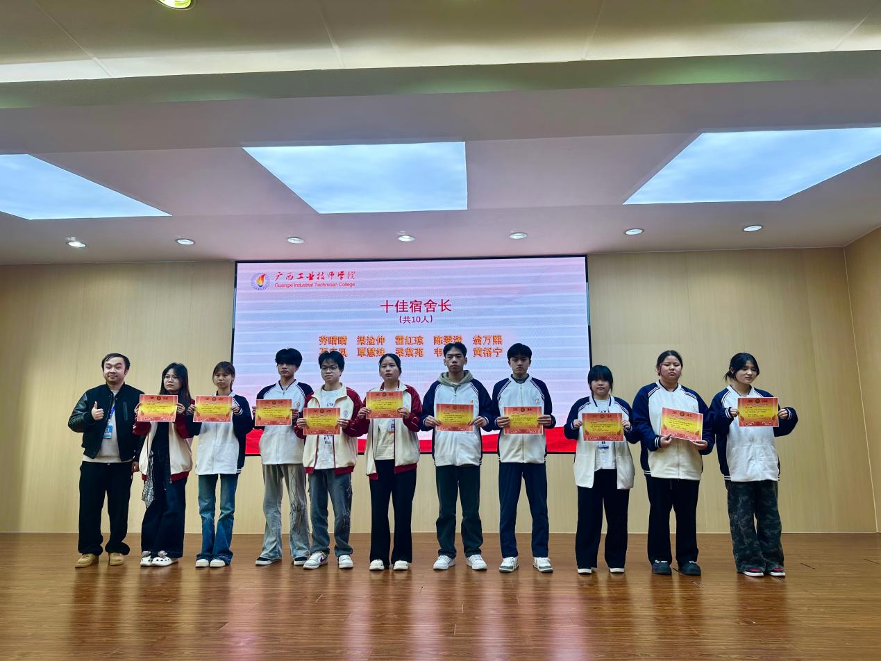 69D4C0F6D1F251F845B2A6295555510D