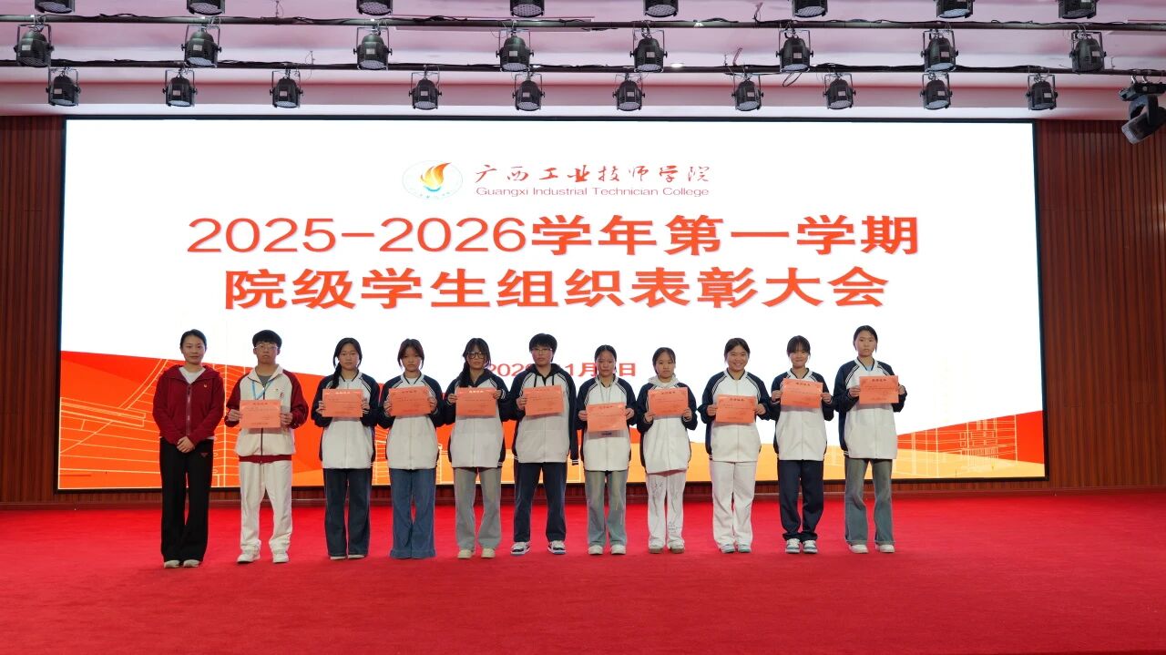 微信图片_2026-01-11_214800_751.jpg 微信图片_2026-01-11_214800_751.jpg