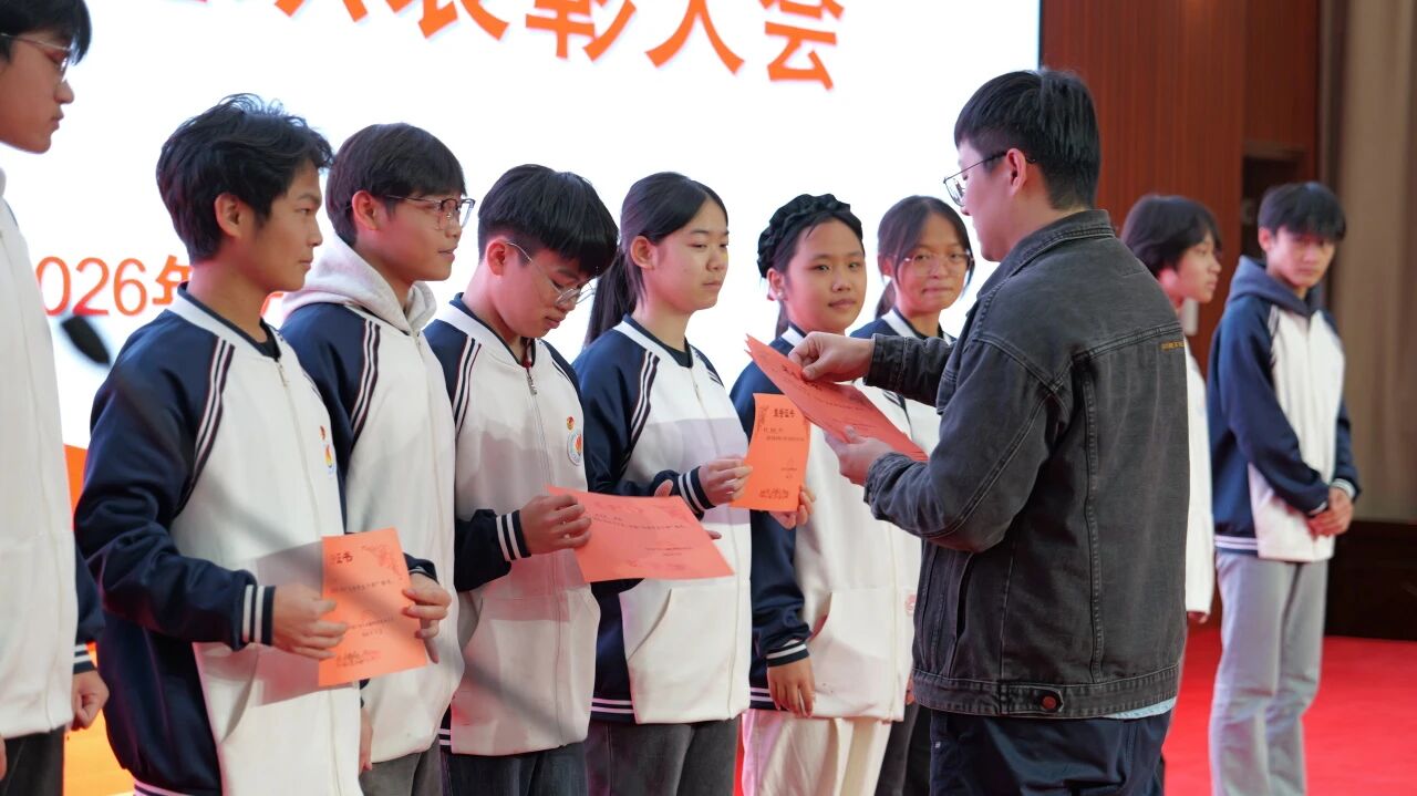 微信图片_2026-01-11_214742_214.jpg 微信图片_2026-01-11_214742_214.jpg