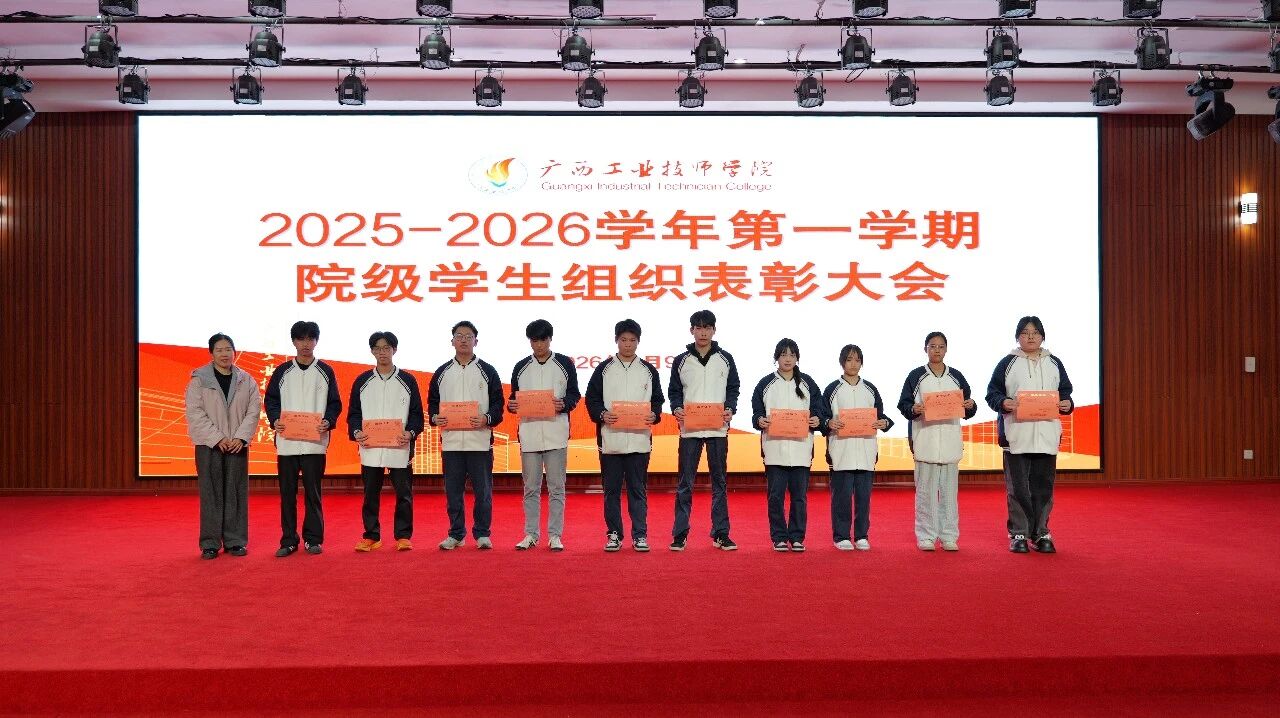 微信图片_2026-01-11_214752_957.jpg 微信图片_2026-01-11_214752_957.jpg