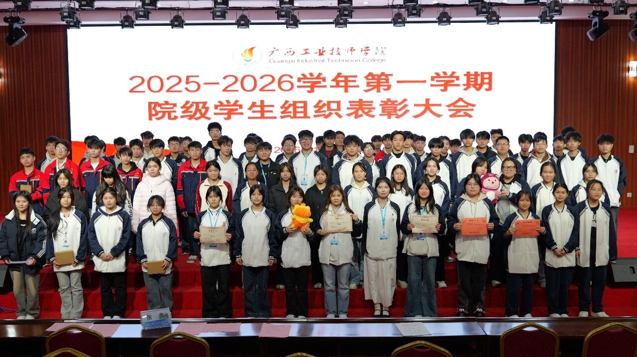 微信图片_2026-01-11_220553_131.jpg 微信图片_2026-01-11_220553_131.jpg