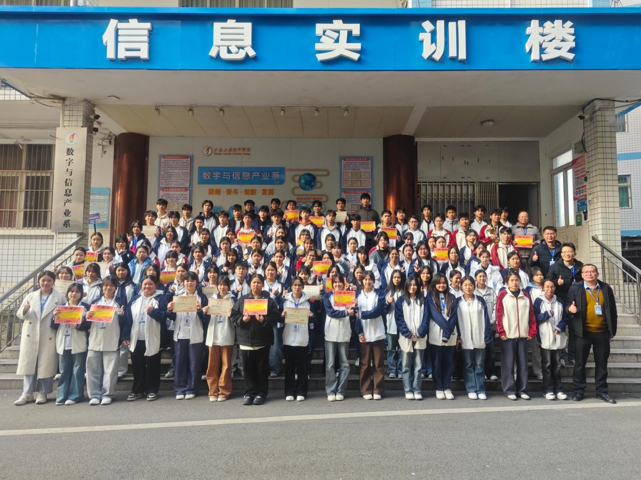 C2A3C1A0ACE6F8DCE0058B4AD5806CE4