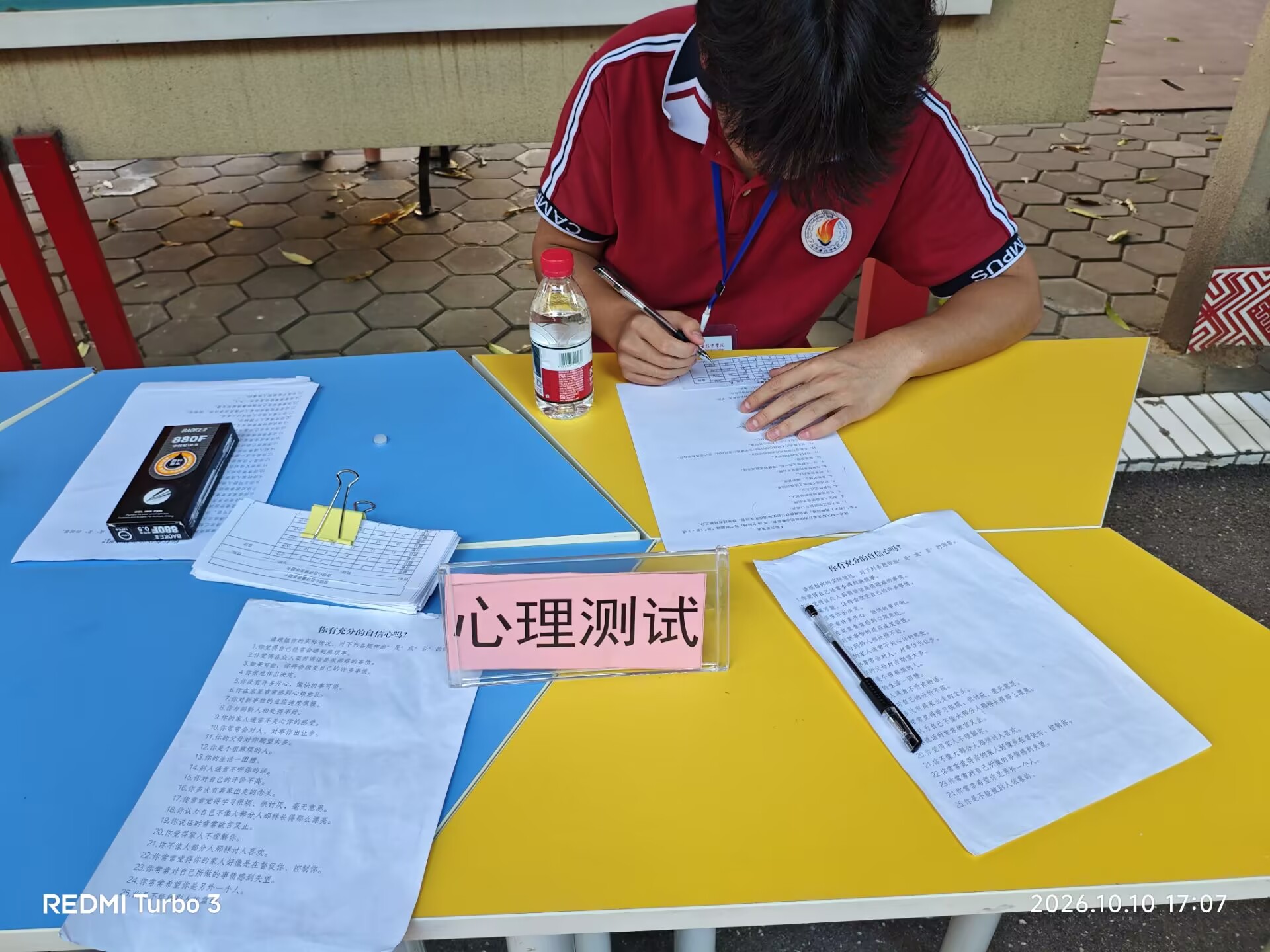 CD29F9A3CF36F9A46C0115E9D1D7D98F CD29F9A3CF36F9A46C0115E9D1D7D98F
