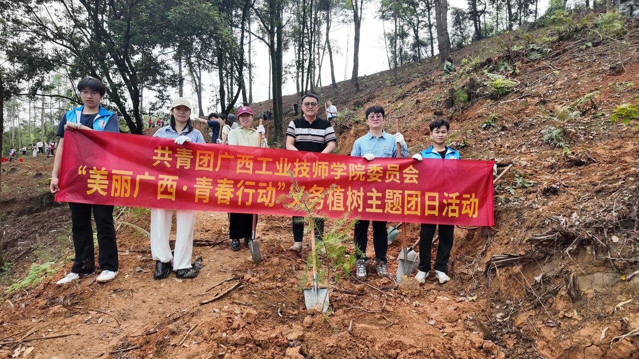 微信图片_2026-03-31_113017_442.jpg 微信图片_2026-03-31_113017_442.jpg