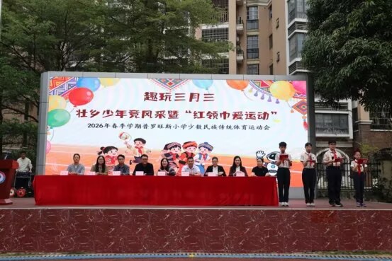 04e154735d254c6d5e39c449eb7f4107.png 04e154735d254c6d5e39c449eb7f4107.png