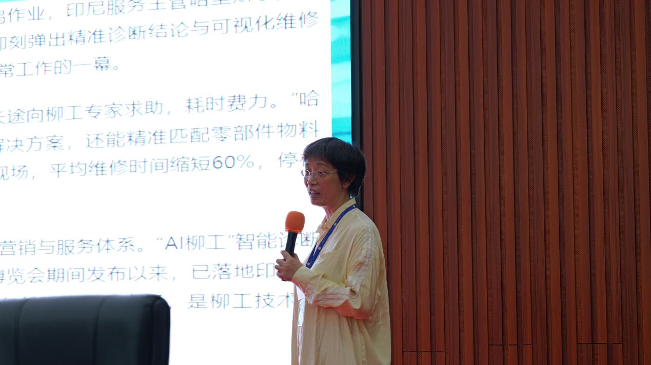 P1252357