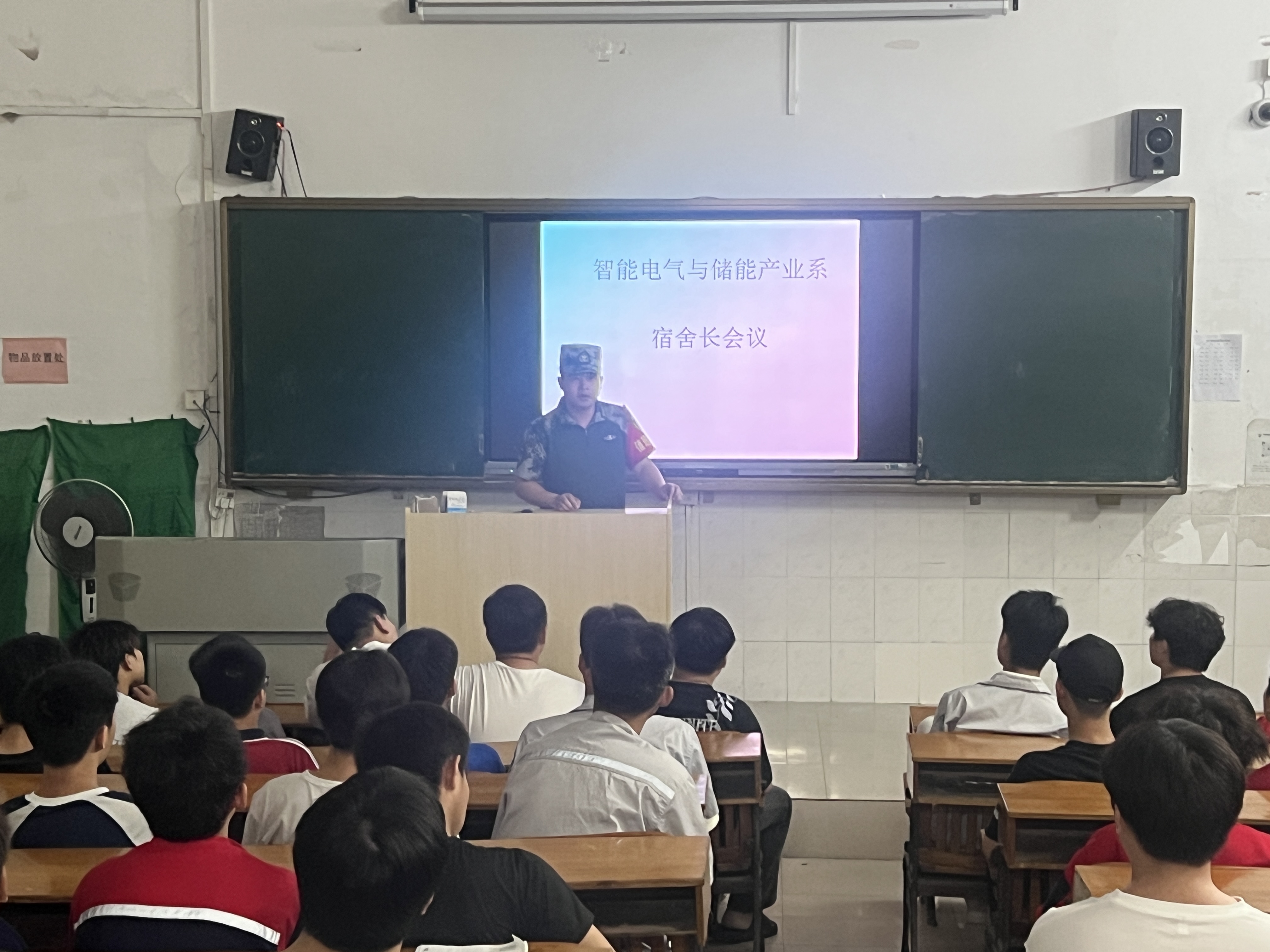 87b912577ce2e87813efd5caf78b1998.png 87b912577ce2e87813efd5caf78b1998.png