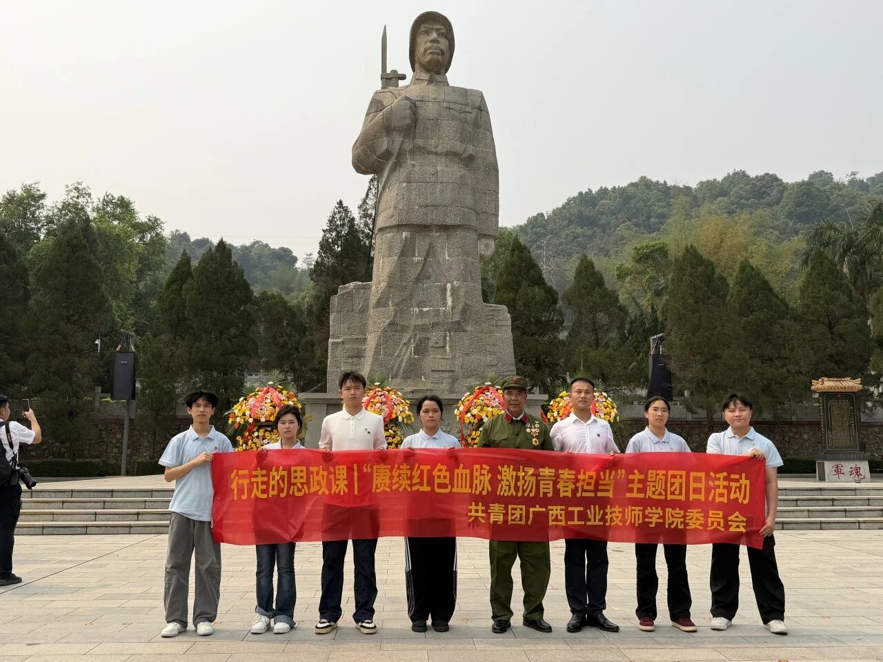 微信图片_2026-05-14_202034_565.jpg