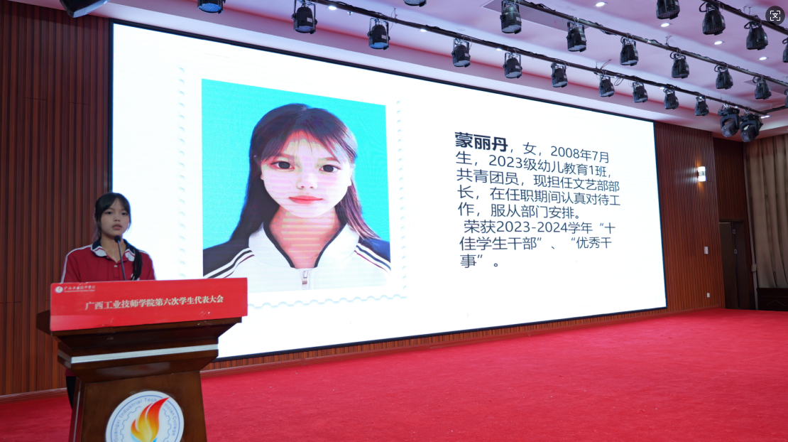 微信图片_2026-05-28_222942_504.png 微信图片_2026-05-28_222942_504.png