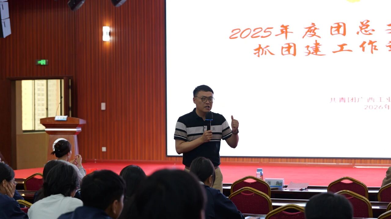 微信图片_2026-05-15_220510_692.jpg