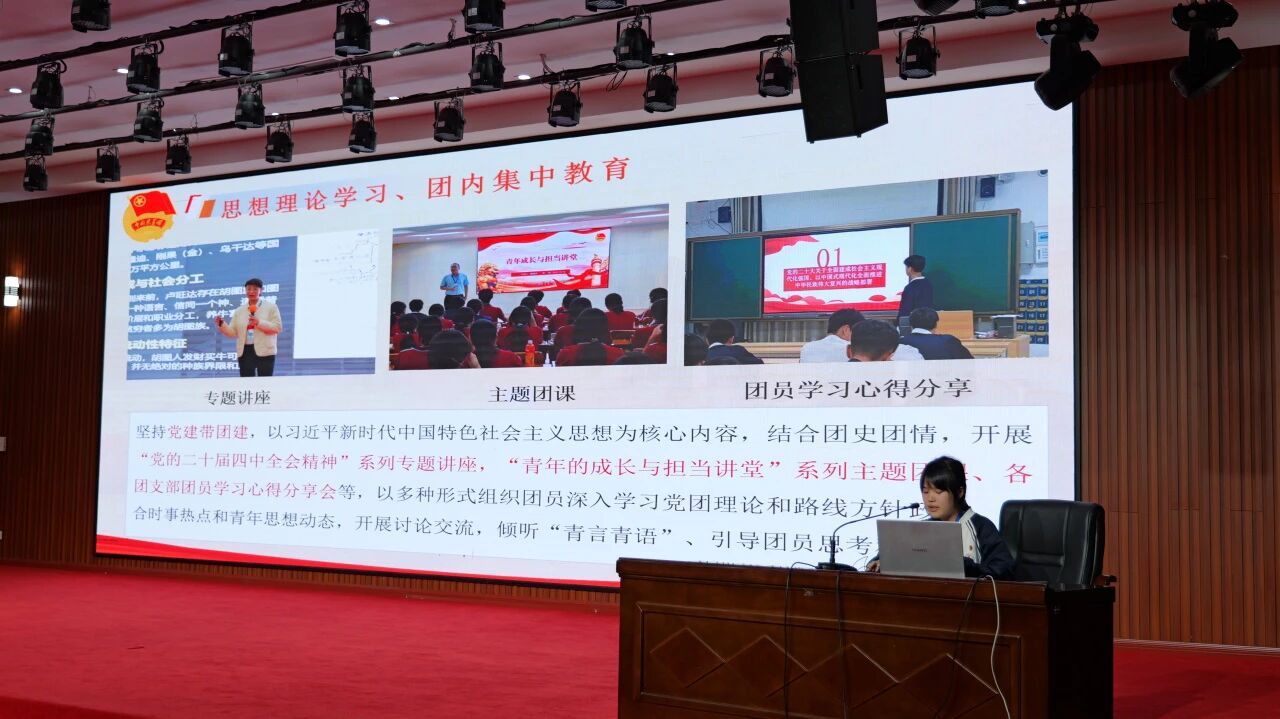 微信图片_2026-05-15_220453_211.jpg