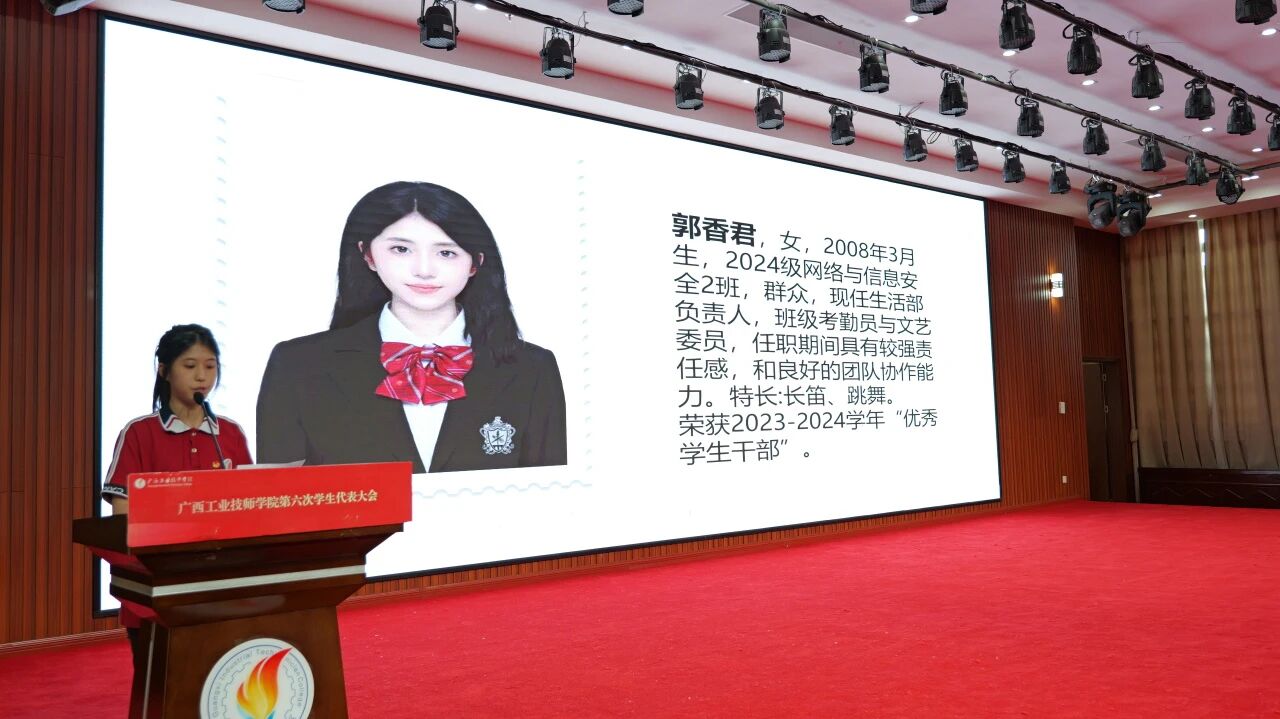 微信图片_2026-05-28_222852_883.jpg 微信图片_2026-05-28_222852_883.jpg
