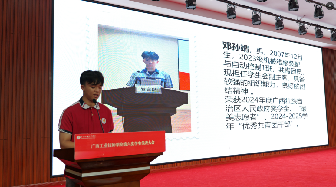微信图片_2026-05-28_222908_407.png 微信图片_2026-05-28_222908_407.png