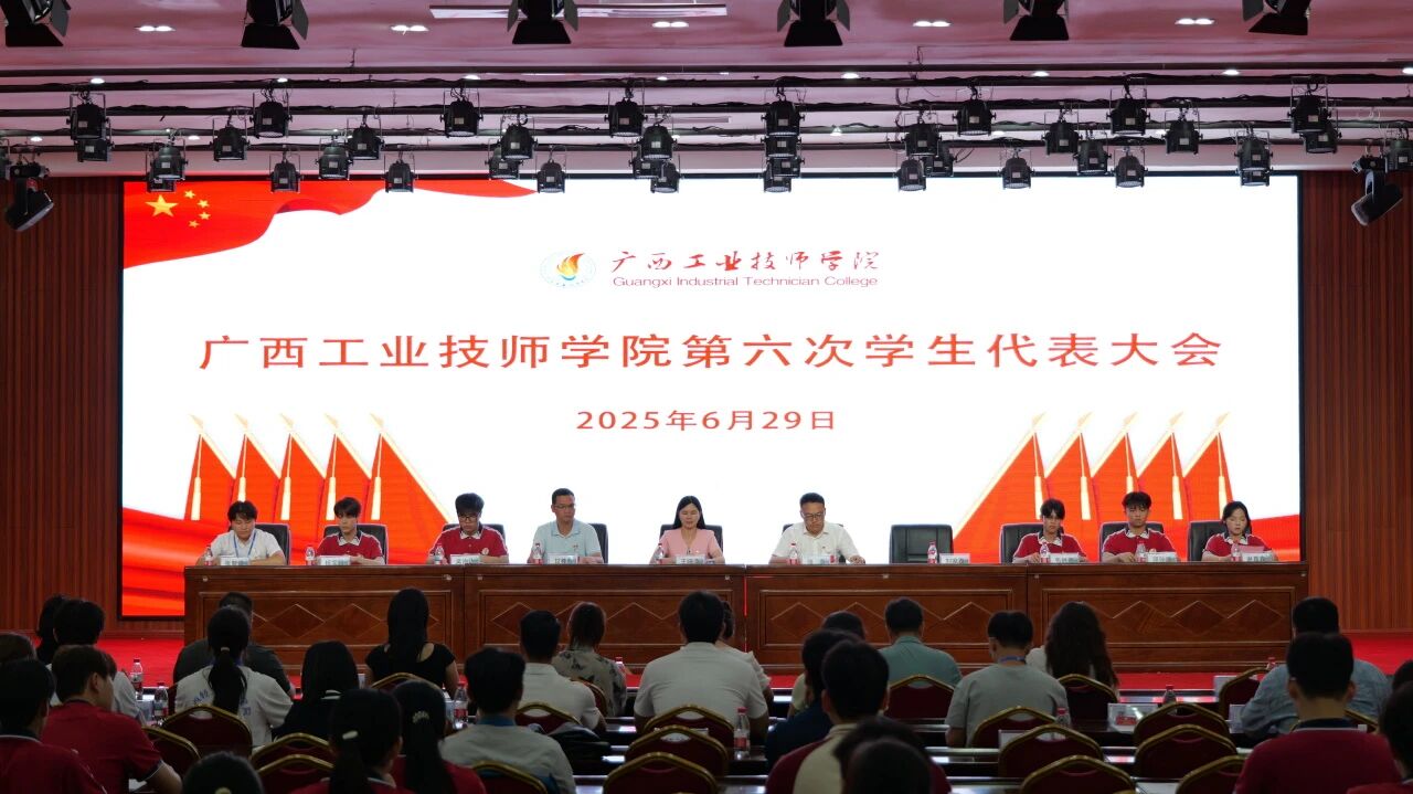 微信图片_2026-05-28_214353_083.jpg 微信图片_2026-05-28_214353_083.jpg
