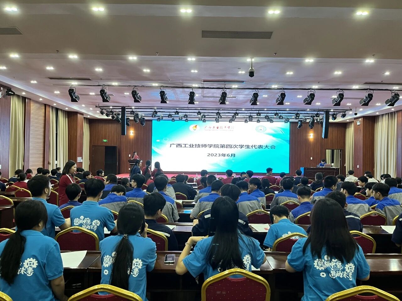 微信图片_2026-05-28_204651_380.jpg 微信图片_2026-05-28_204651_380.jpg