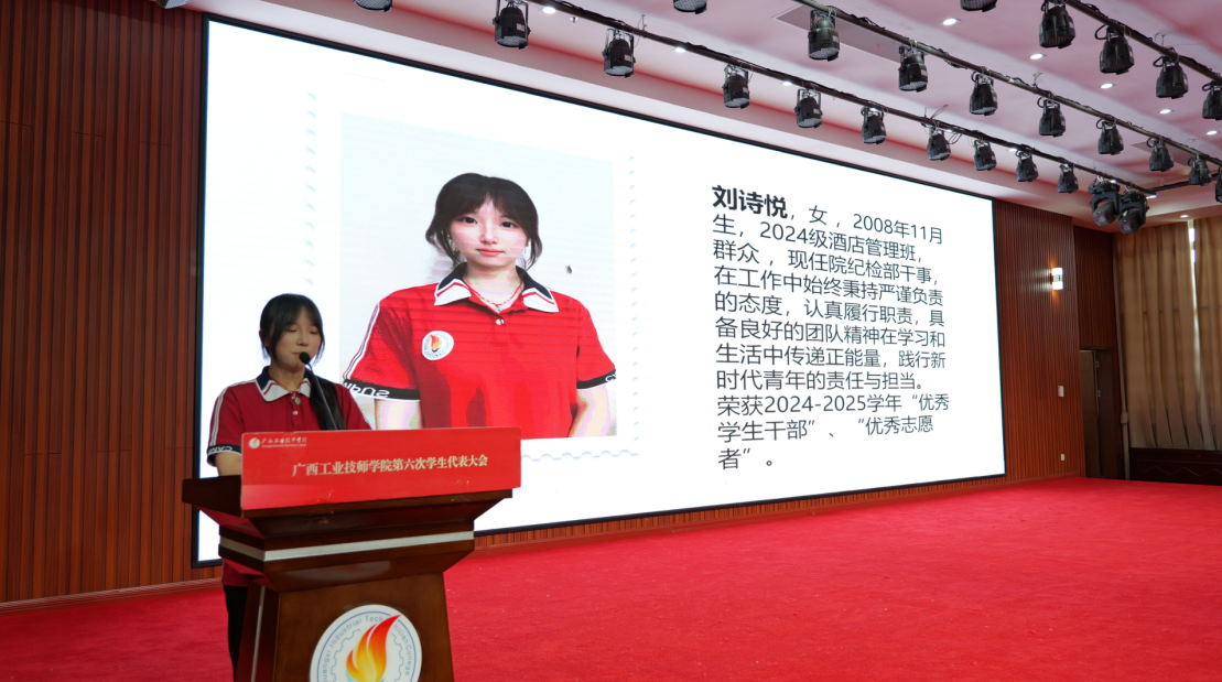 微信图片_2026-05-28_222914_586.png 微信图片_2026-05-28_222914_586.png