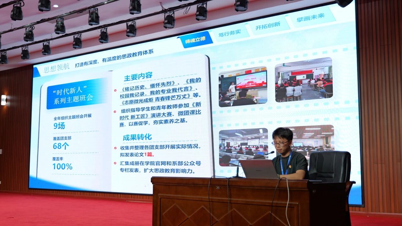 微信图片_2026-05-15_220407_048.jpg