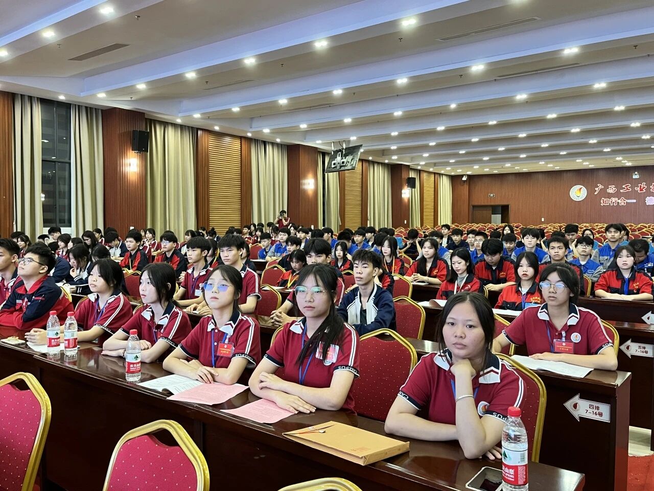 微信图片_2026-05-28_204656_778.jpg 微信图片_2026-05-28_204656_778.jpg