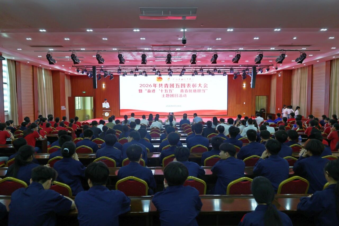 微信图片_2026-05-15_211408_604.jpg