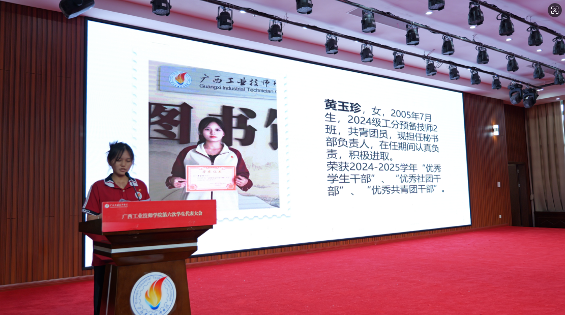 微信图片_2026-05-28_222947_566.png 微信图片_2026-05-28_222947_566.png
