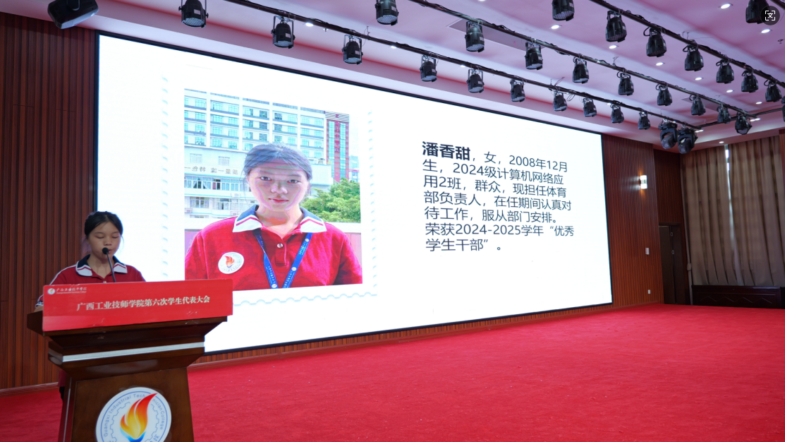 微信图片_2026-05-28_222929_222.png 微信图片_2026-05-28_222929_222.png