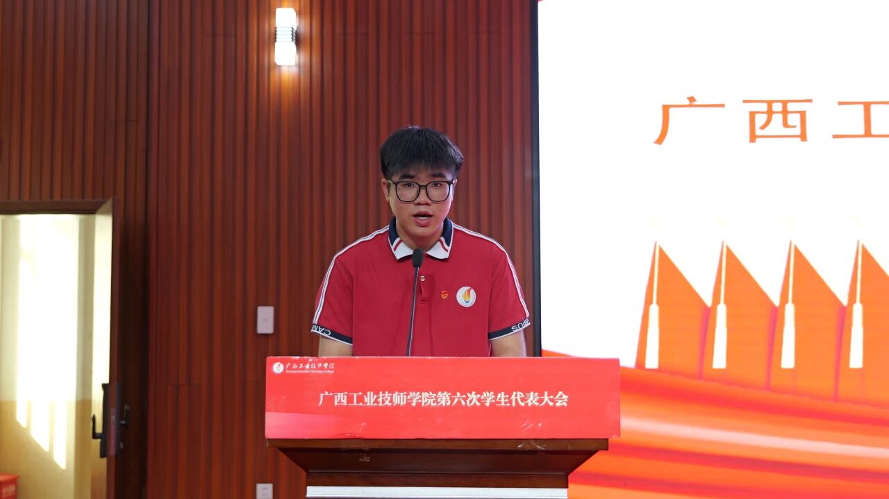 微信图片_2026-05-28_215106_844.jpg 微信图片_2026-05-28_215106_844.jpg