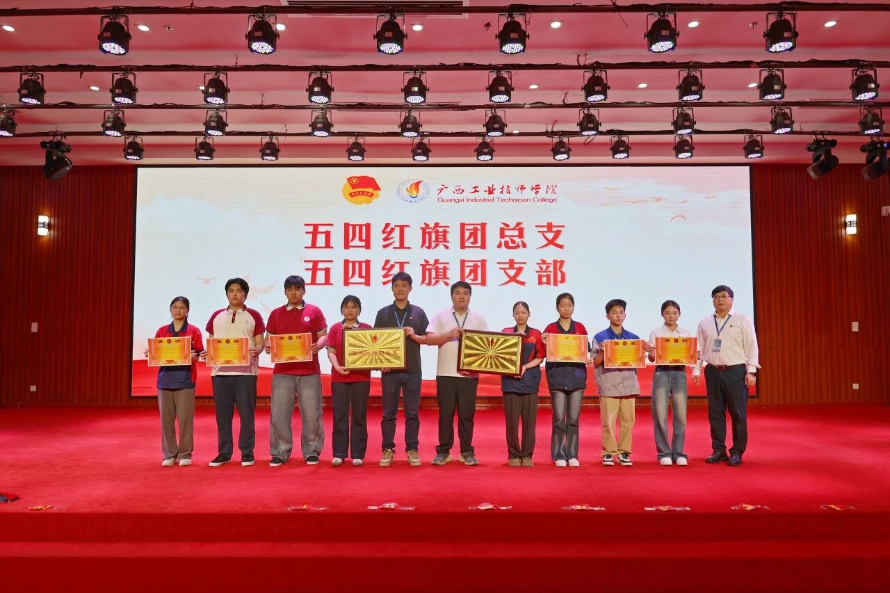 微信图片_2026-05-15_211600_576.jpg