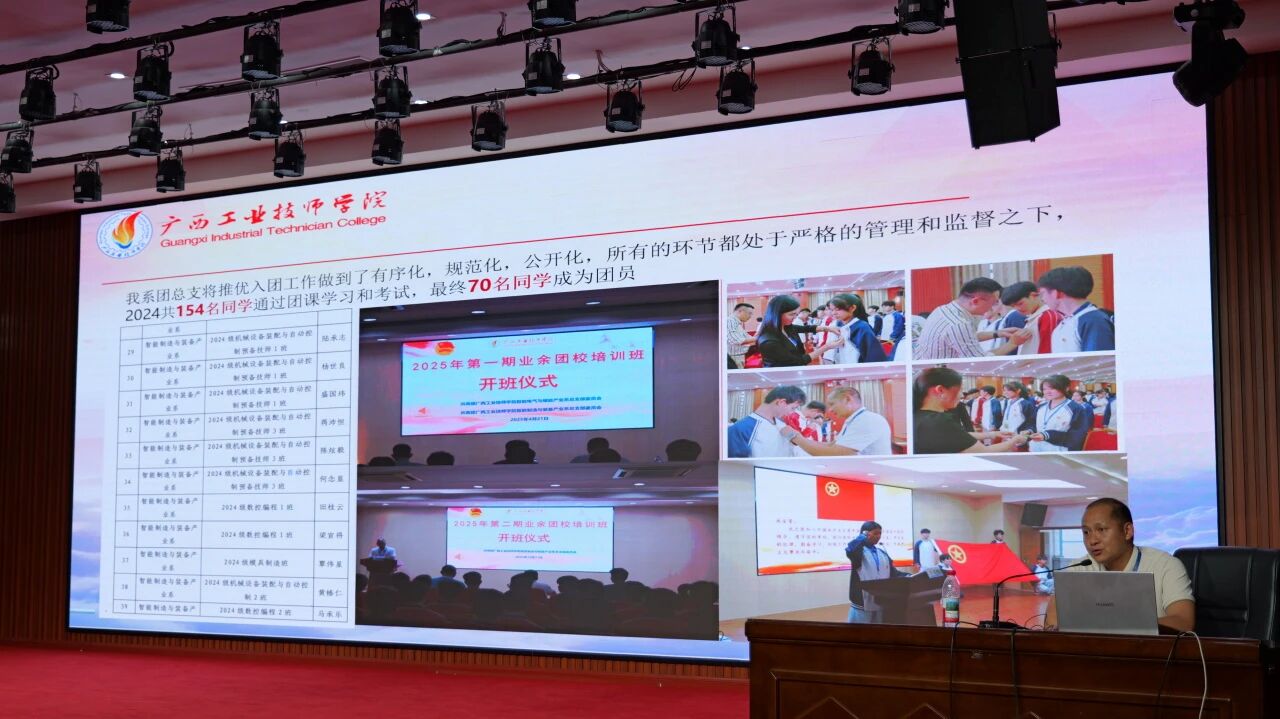 微信图片_2026-05-15_220504_248.jpg