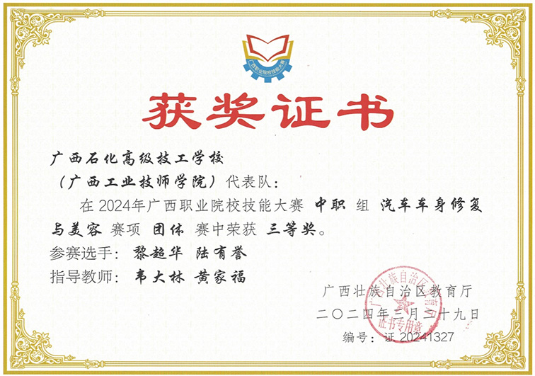 微信图片_2026-05-29_210029_436.jpg 微信图片_2026-05-29_210029_436.jpg