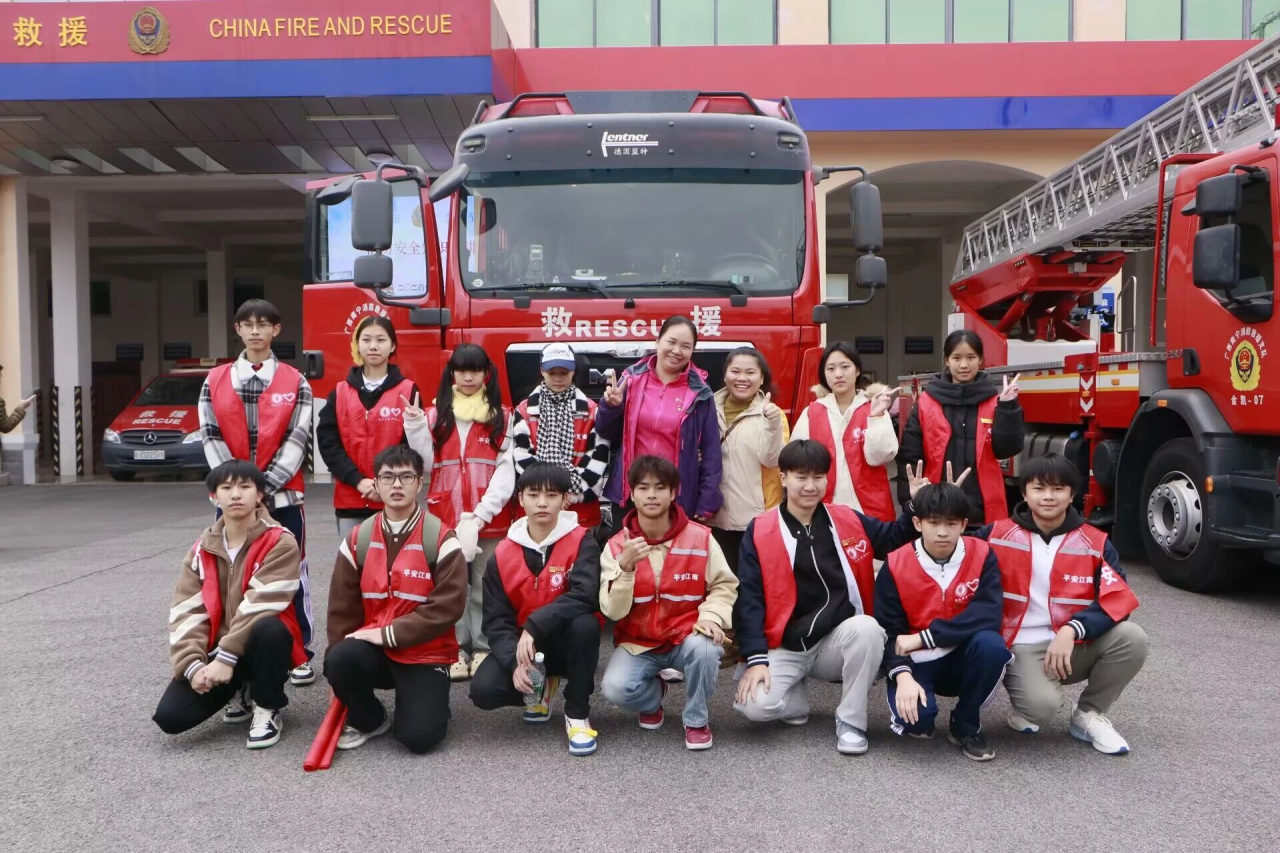 微信图片_2026-05-15_230026_291.png 微信图片_2026-05-15_230026_291.png
