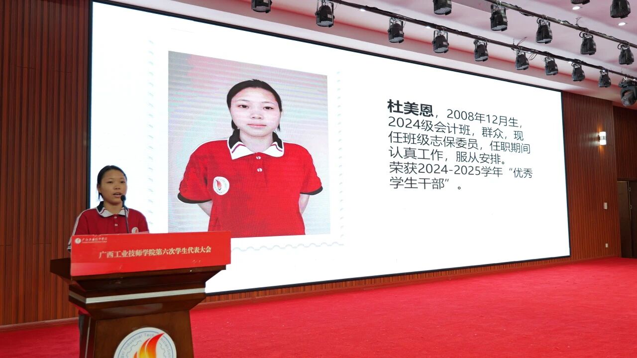 微信图片_2026-05-28_222829_651.jpg 微信图片_2026-05-28_222829_651.jpg