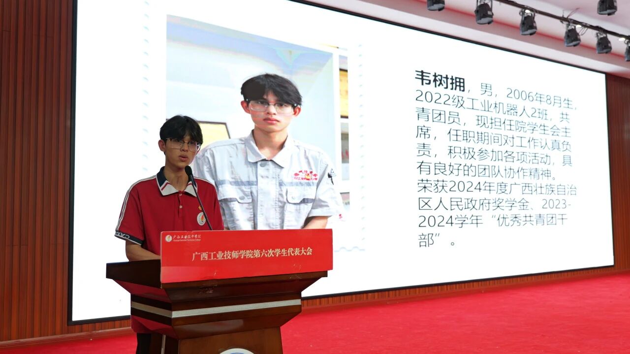 微信图片_2026-05-28_214442_143.jpg 微信图片_2026-05-28_214442_143.jpg