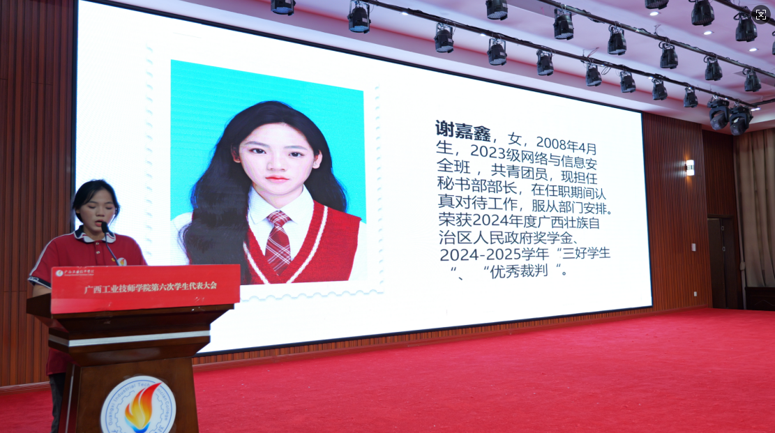 微信图片_2026-05-28_222938_532.png 微信图片_2026-05-28_222938_532.png