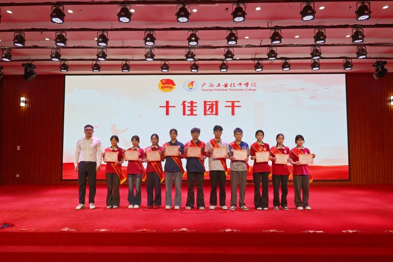 微信图片_2026-05-15_211532_248.jpg