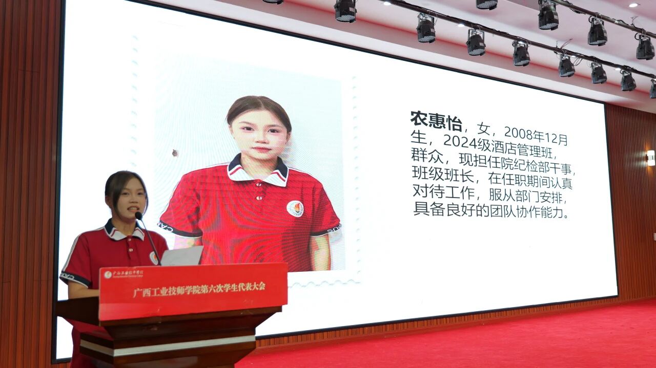微信图片_2026-05-28_222820_932.jpg 微信图片_2026-05-28_222820_932.jpg
