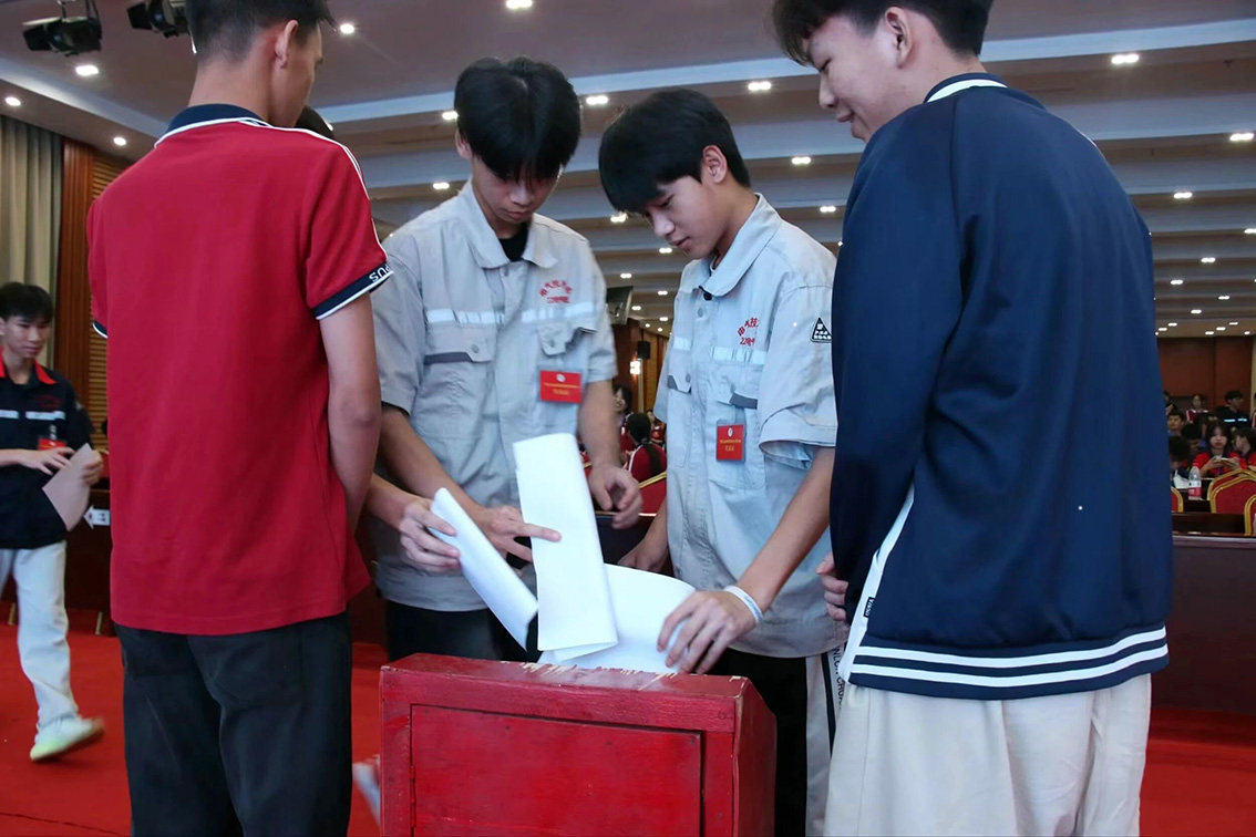 微信图片_2026-05-28_204818_584.jpg 微信图片_2026-05-28_204818_584.jpg