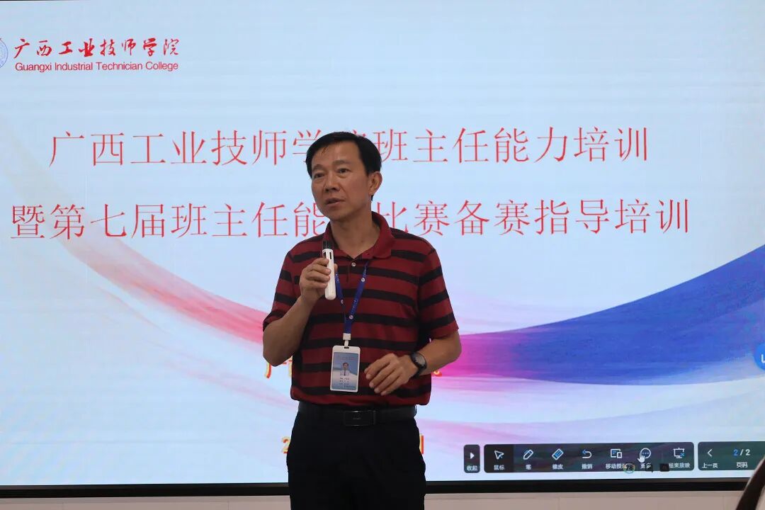 AE24C316CDF61504A65B638122AA380B.JPG