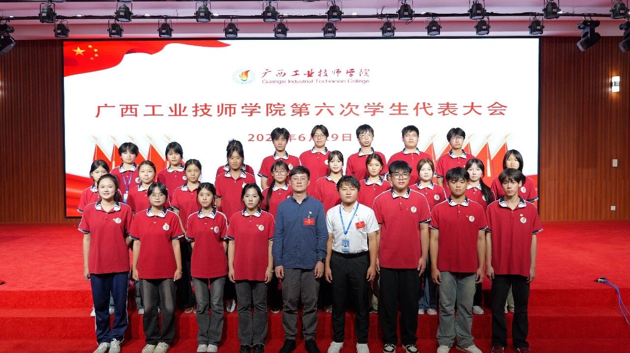 微信图片_2026-05-15_222757_787.jpg 微信图片_2026-05-15_222757_787.jpg