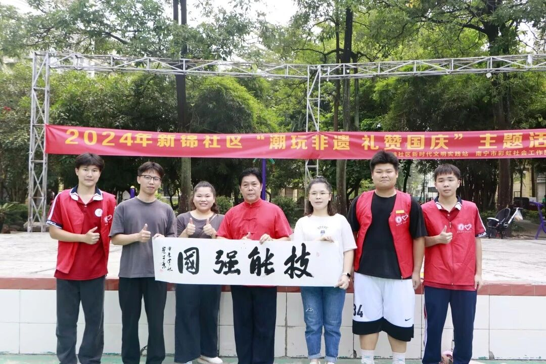 微信图片_2026-05-15_225941_484.png 微信图片_2026-05-15_225941_484.png