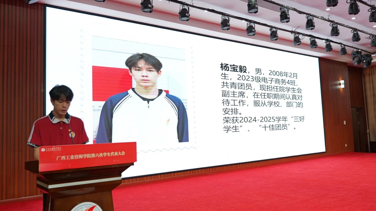 微信图片_2026-05-28_222847_145.jpg 微信图片_2026-05-28_222847_145.jpg