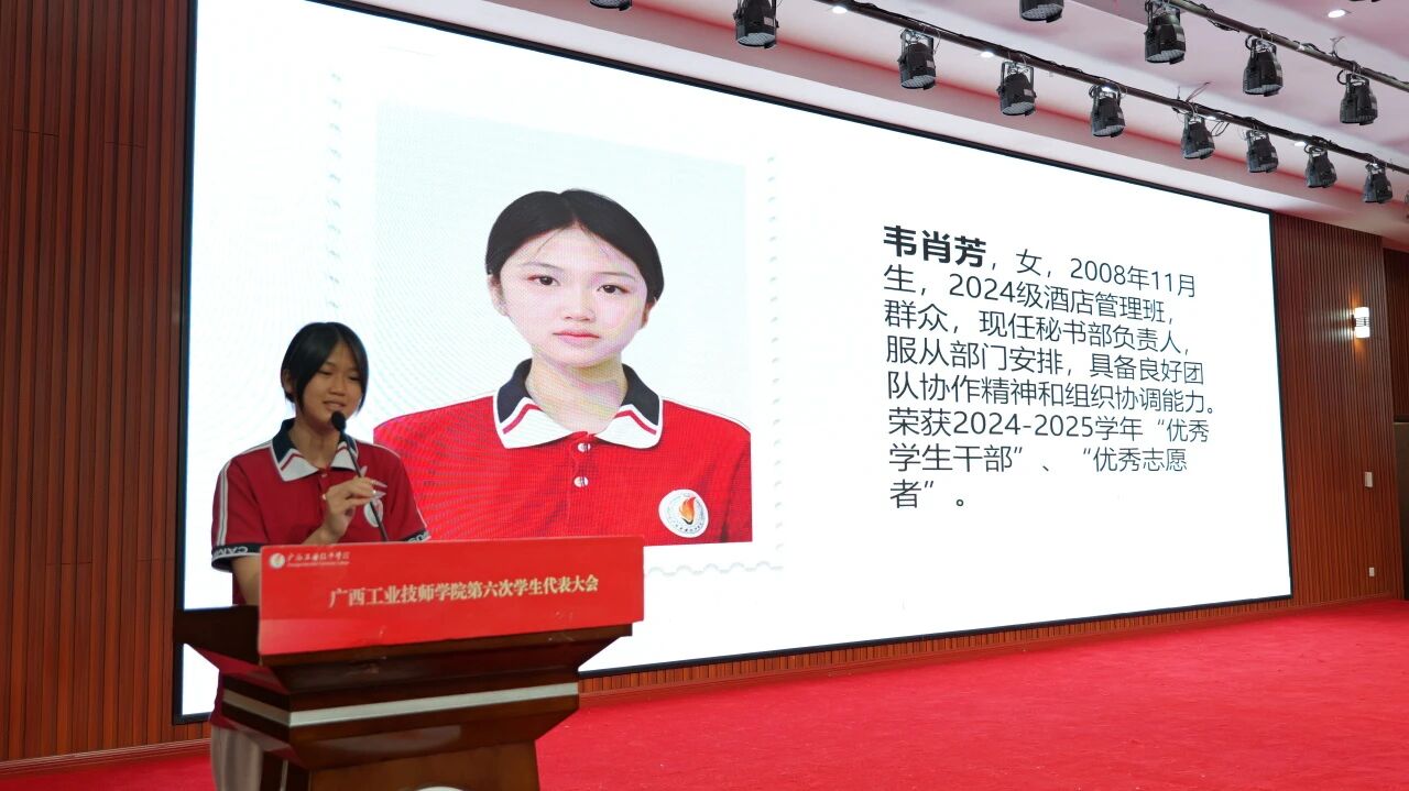 微信图片_2026-05-28_222752_779.jpg 微信图片_2026-05-28_222752_779.jpg