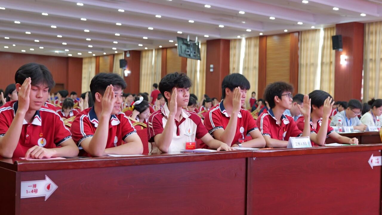微信图片_2026-05-28_214432_513.jpg 微信图片_2026-05-28_214432_513.jpg
