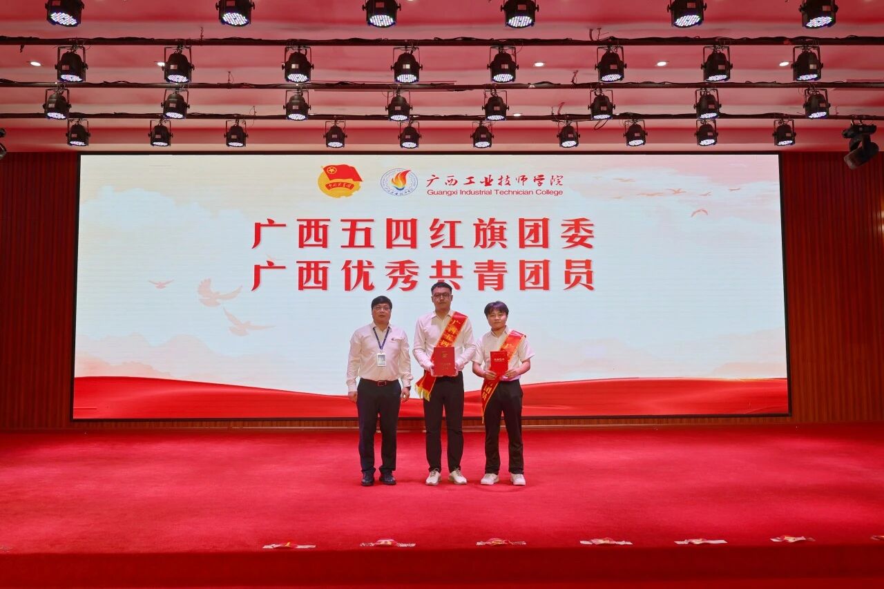 微信图片_2026-05-15_211606_956.jpg
