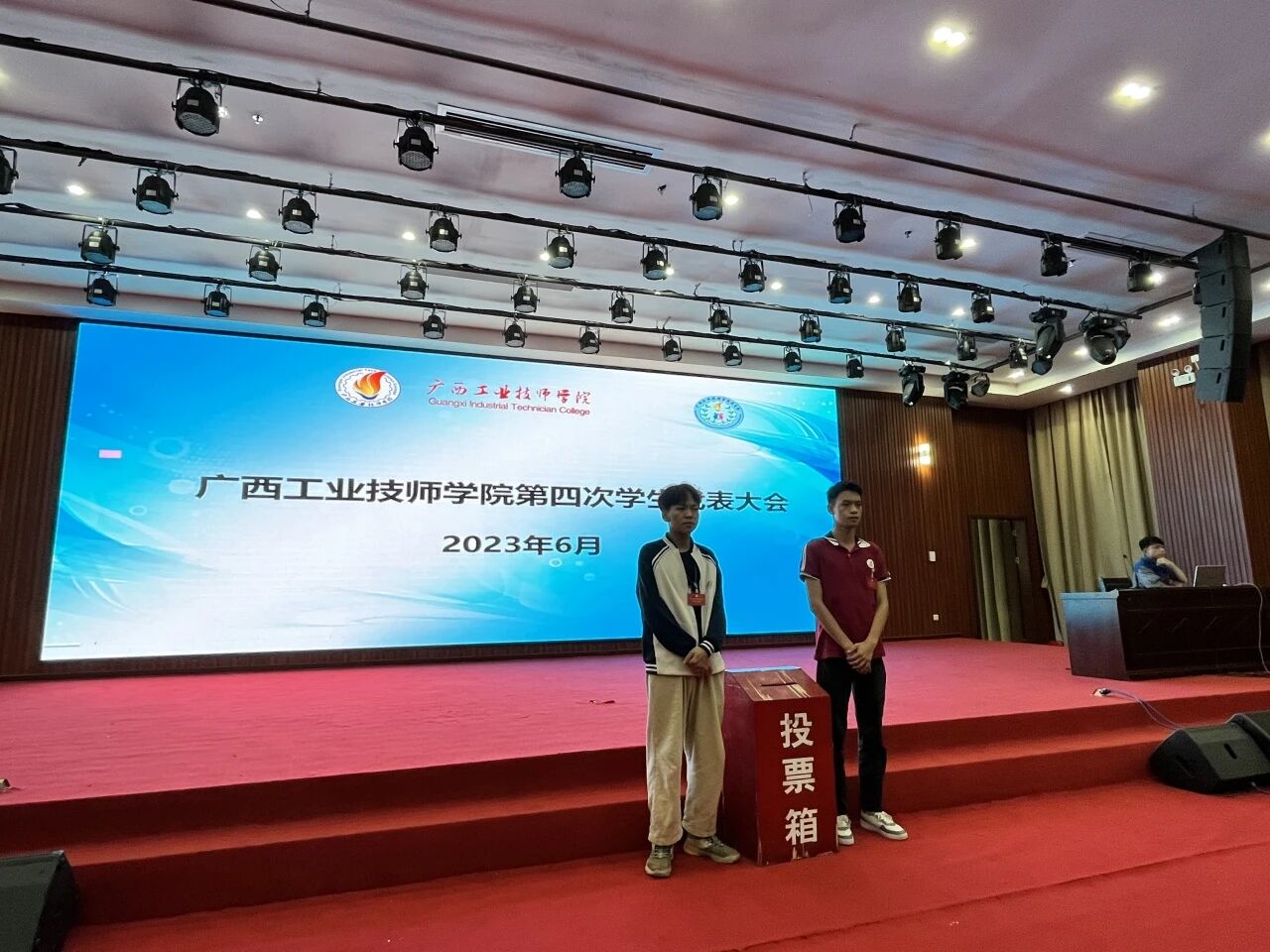 微信图片_2026-05-28_204815_368.jpg 微信图片_2026-05-28_204815_368.jpg