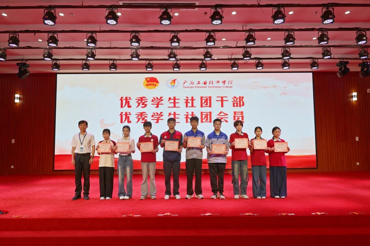 微信图片_2026-05-15_211540_011.jpg