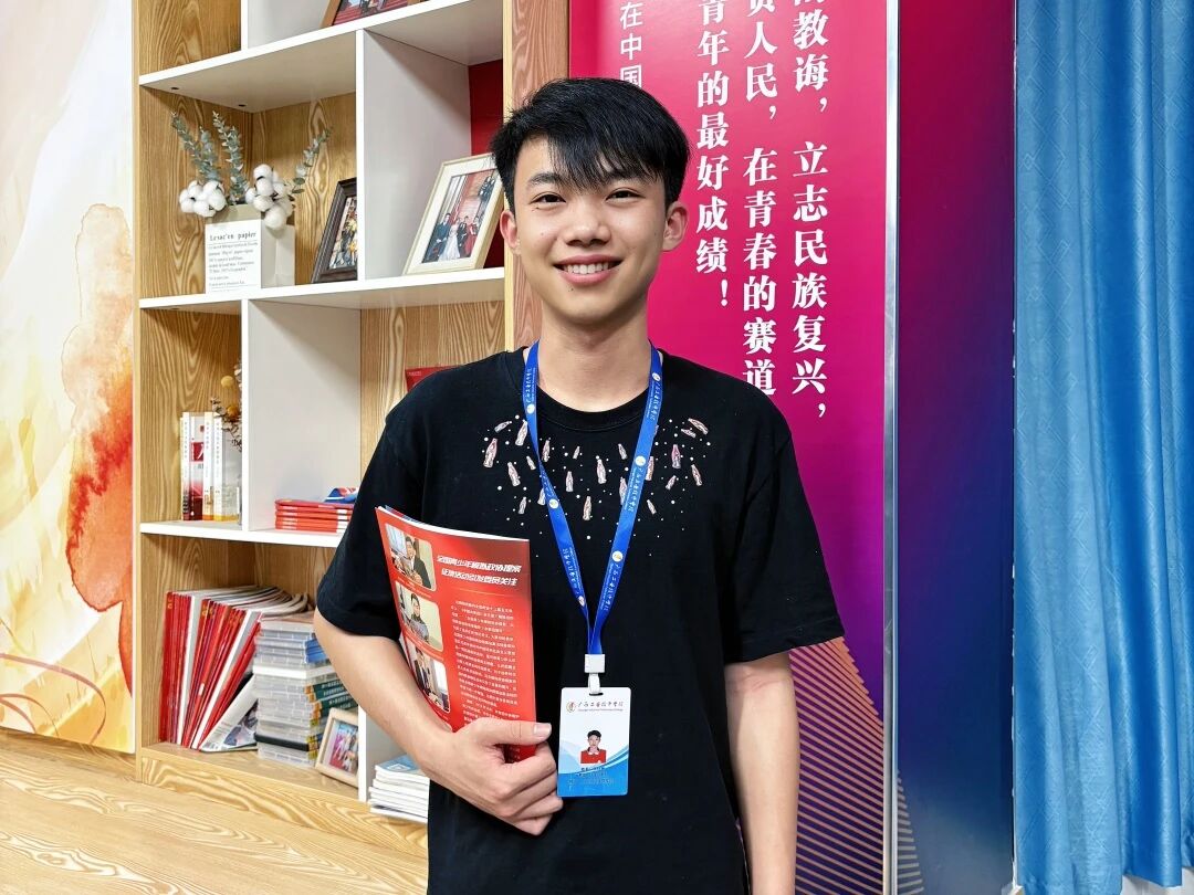 微信图片_2026-05-29_210138_301.jpg 微信图片_2026-05-29_210138_301.jpg