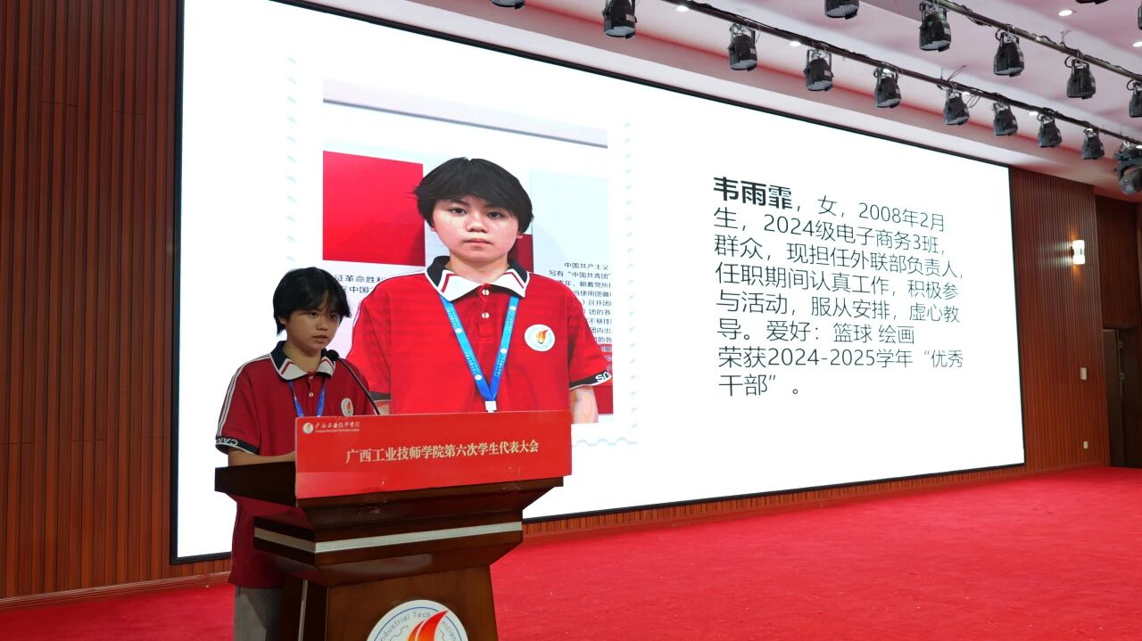 微信图片_2026-05-28_214446_001.jpg 微信图片_2026-05-28_214446_001.jpg