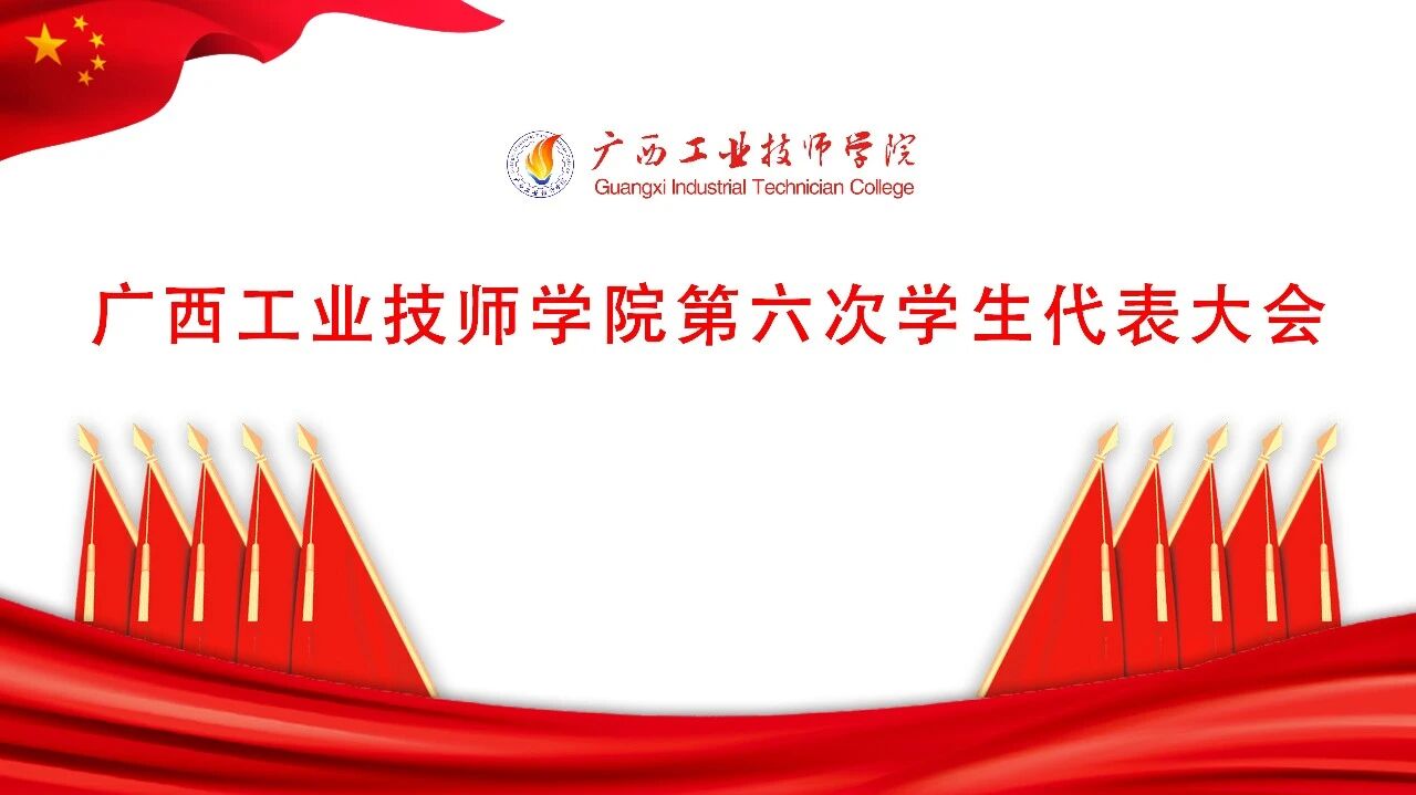 微信图片_2026-05-28_214349_674.jpg 微信图片_2026-05-28_214349_674.jpg
