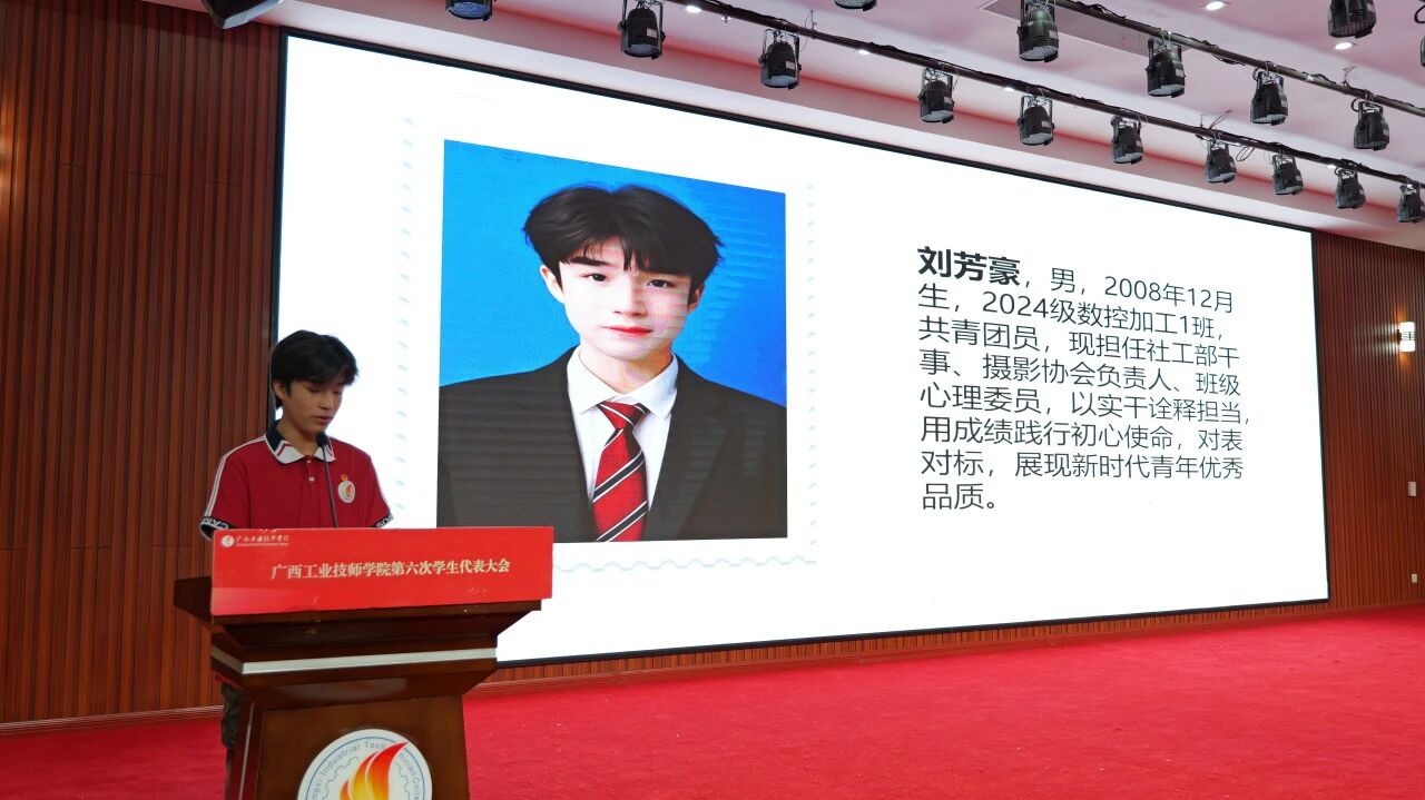 微信图片_2026-05-28_222825_889.jpg 微信图片_2026-05-28_222825_889.jpg