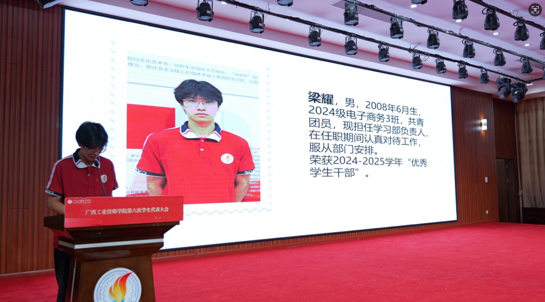 微信图片_2026-05-28_222952_116.png 微信图片_2026-05-28_222952_116.png